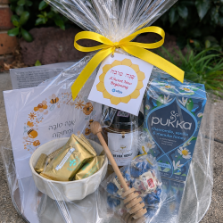 SWEET BEGINNINGS - Gift Basket